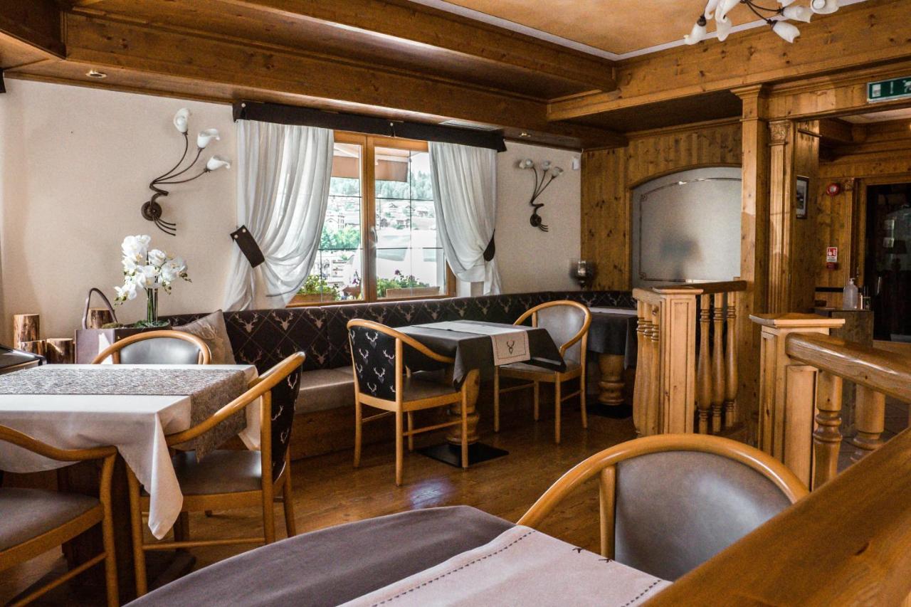 Hotel Al Parco Моена Екстериор снимка